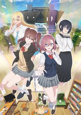 辽源seo培训多少钱