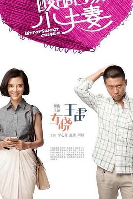 网站优化职位怎么提成