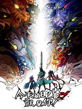 郑州谷歌seo优化公司